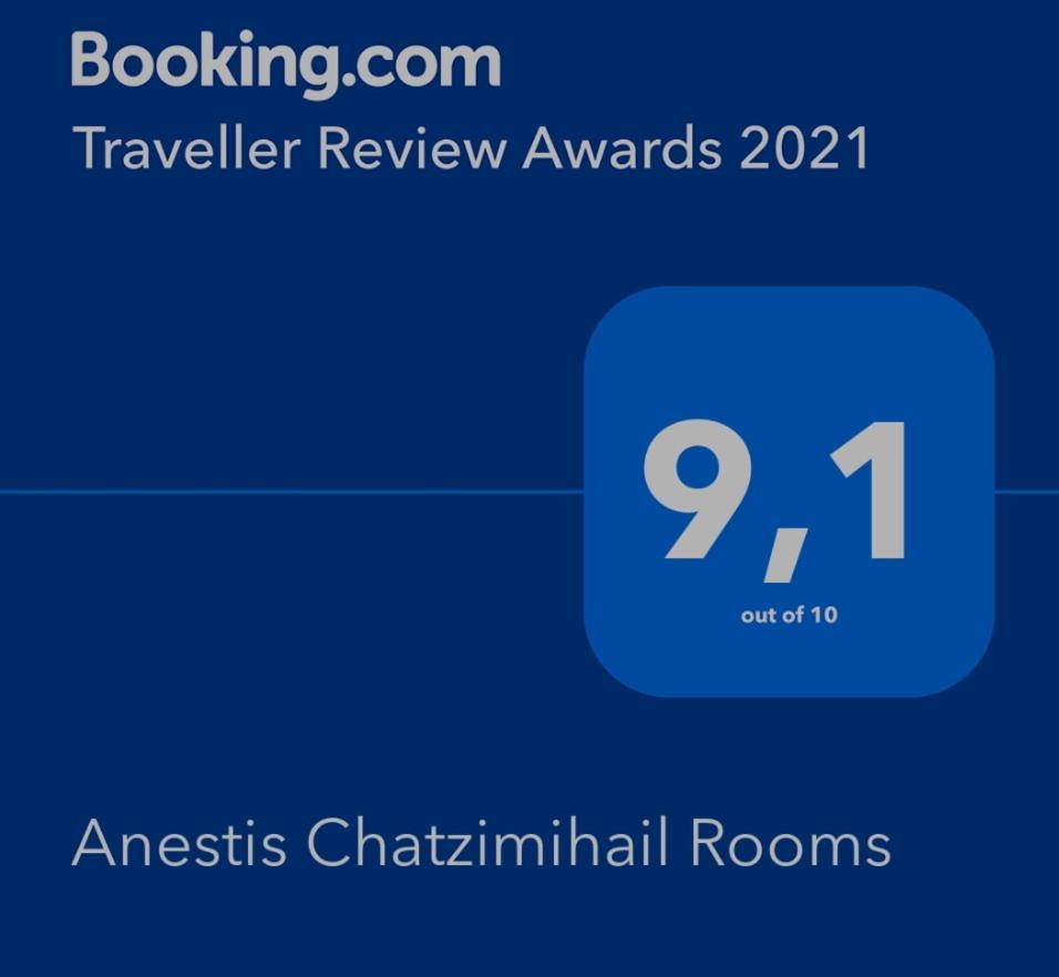Anestis Chatzimihail Rooms Kamariotissa Exterior foto